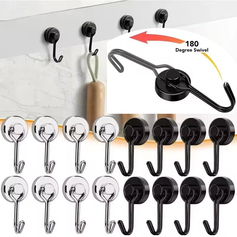 Magnetic Drill Press - 20mm 블랙 실버 무타공 자석 후크,