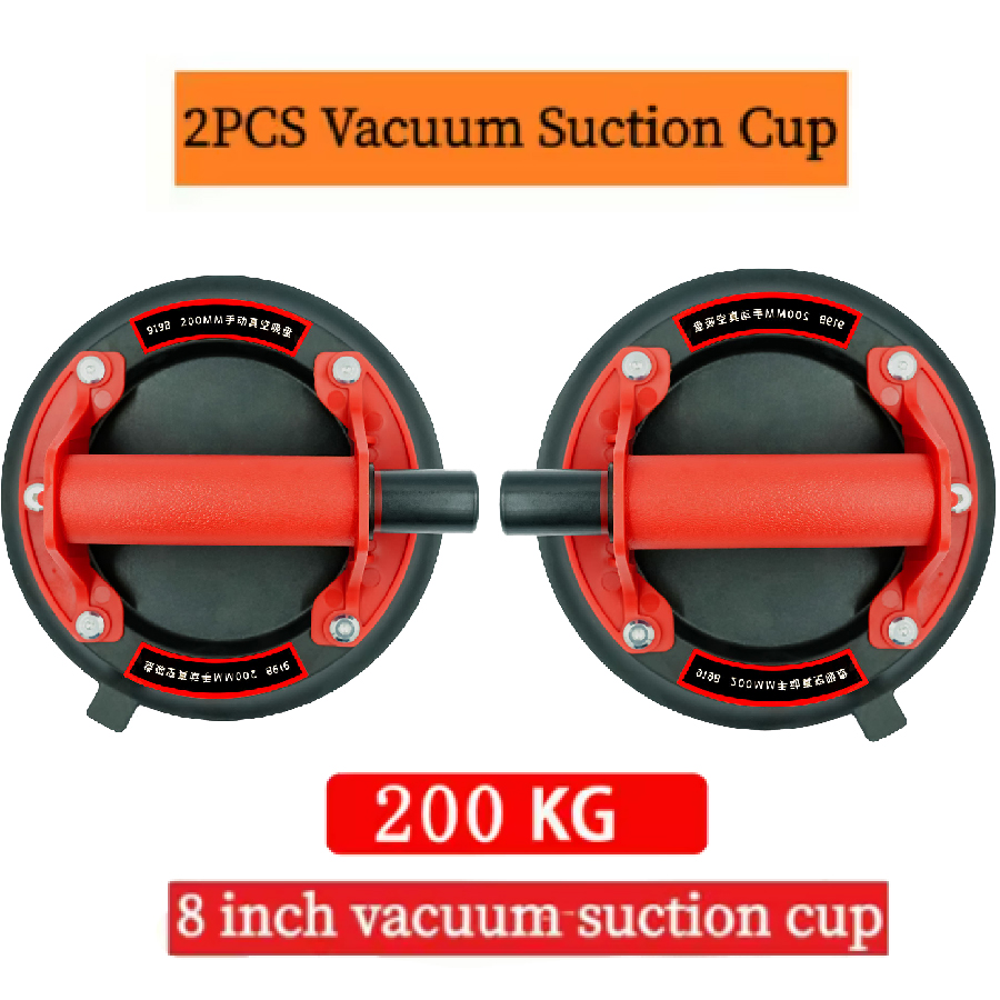 Vacuum Suction Cup Lifter - 새로운 1개/2개 진공 흡착판 8인치 200kg