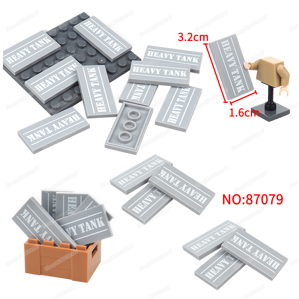 Heavy Equipment Lego - 무거운 탱크 패턴 빌딩 블록 87079