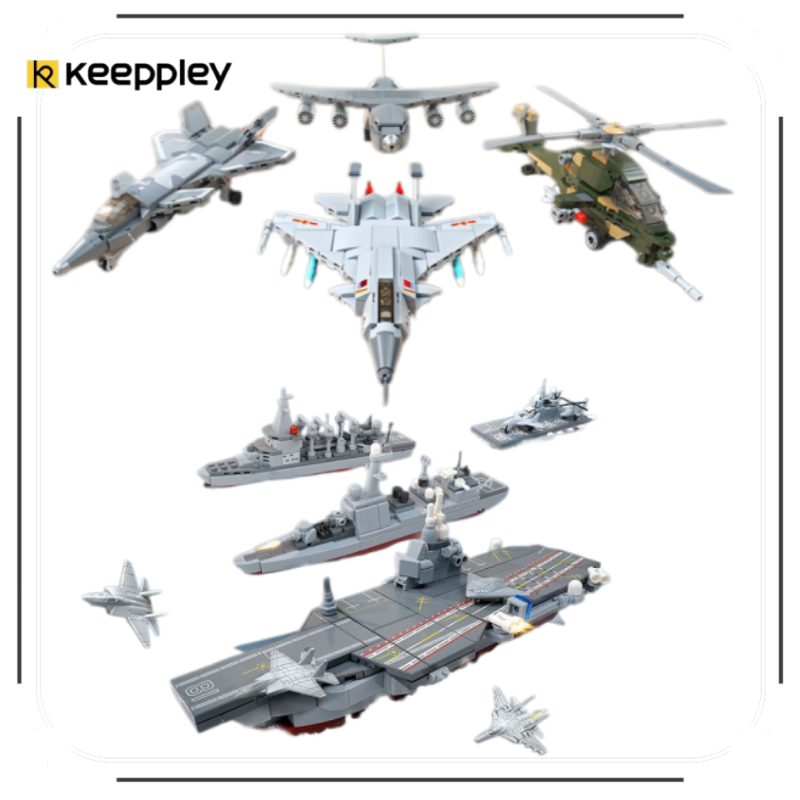 Heavy Equipment Lego - 키플리 평화 시리즈 중장비 블록 세트,
