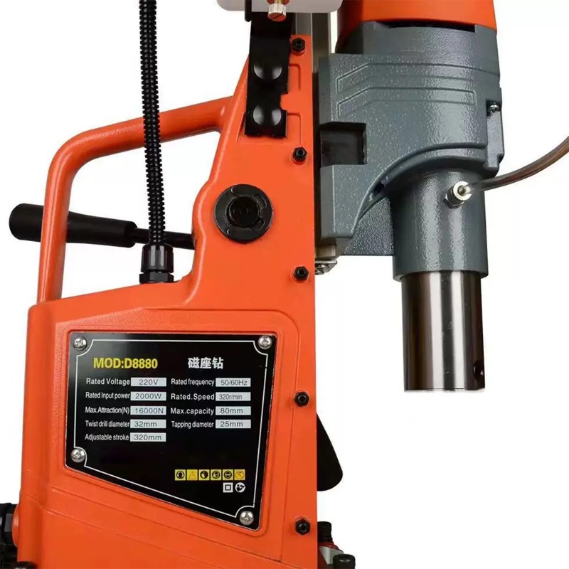 2000W 휴대용 자기 드릴 프레스 80mm 보링 16 - Magnetic Drill Press 리뷰 및 가격