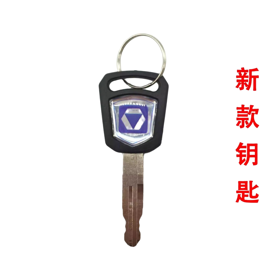 XCMG 굴삭기 점화 키 캐빈 도어 키 모델 60 80 - Heavy Equipment Xcmg 리뷰 및 가격