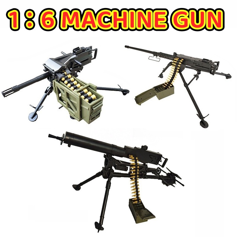 1/6 중형 기관총 M2 브라우닝 G08 맥심 MK19 - Heavy Equipment Simulator 리뷰 및 가격