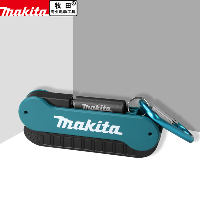 Makita E-15849 스크루드라이버 비트 세트 1 - Magnetic Drill Press 리뷰 및 가격
