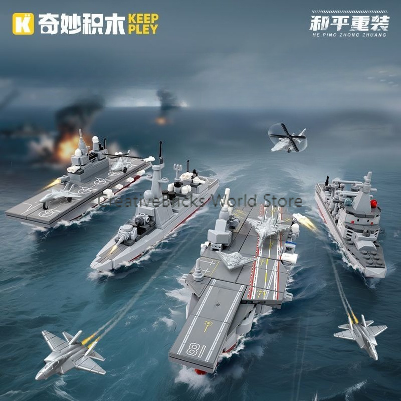 키플리 평화 시리즈 중장비 블록 세트, 탱크 및 군용  - Heavy Equipment Lego 리뷰 및 가격
