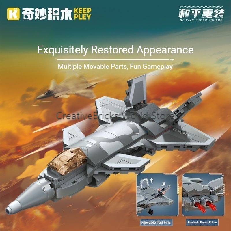 키플리 평화 시리즈 중장비 블록 세트, 탱크 및 군용  - Heavy Equipment Lego 리뷰 및 가격