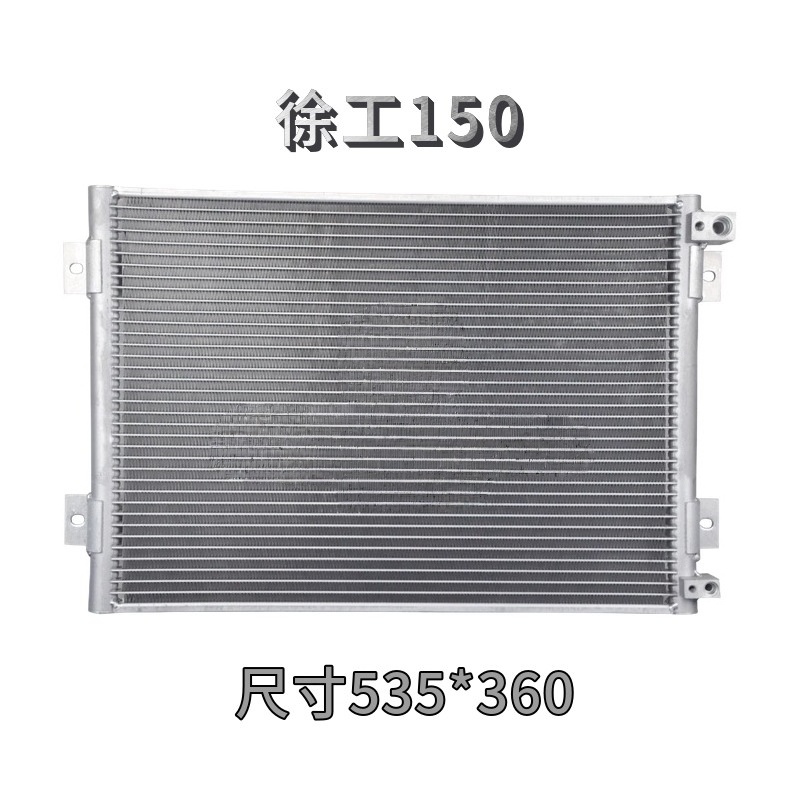 XCMG XG135B 150 270DK 370CA 21 - Heavy Equipment Xcmg 리뷰 및 가격
