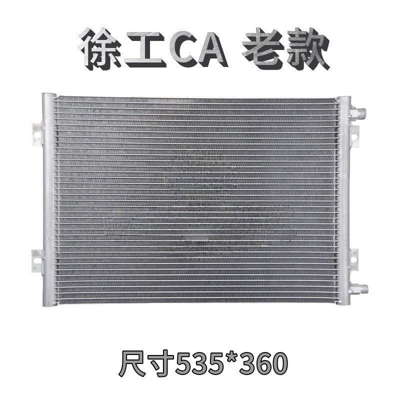 XCMG XG135B 150 270DK 370CA 21 - Heavy Equipment Xcmg 리뷰 및 가격