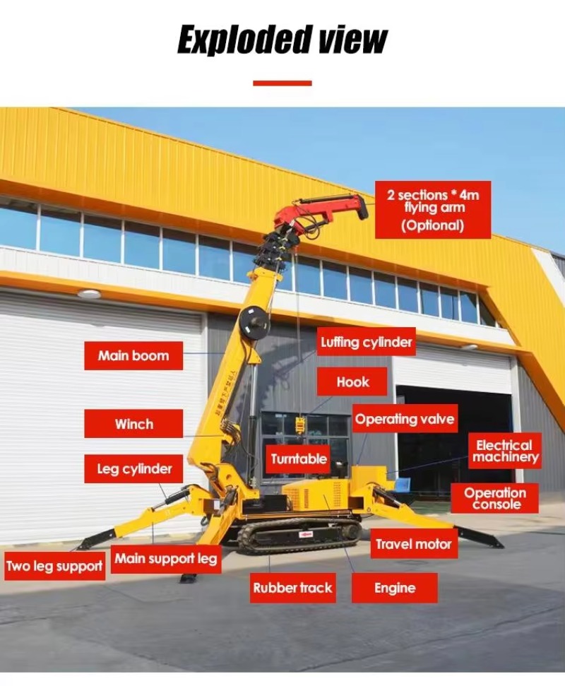 8T 유압식 스파이더 크레인 중장비 미니 크롤러 크레인 - Heavy Equipment Lifting 리뷰 및 가격